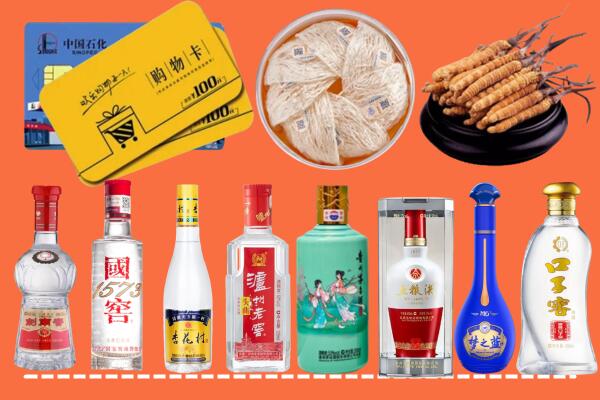 宁乡附近名酒回收