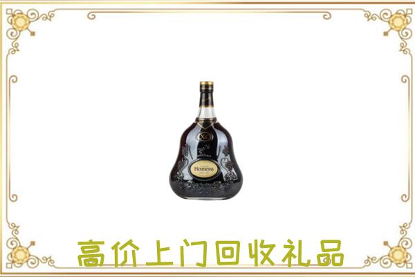 宁乡附近回收轩尼诗